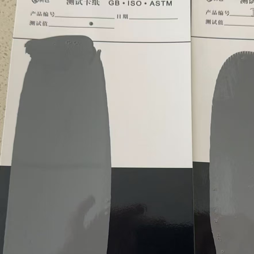 道里混凝土防碳化防护涂料