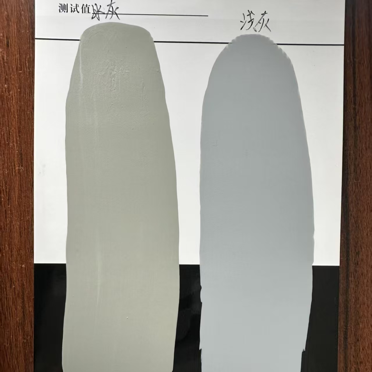 道里水闸抗碳化耐磨涂料