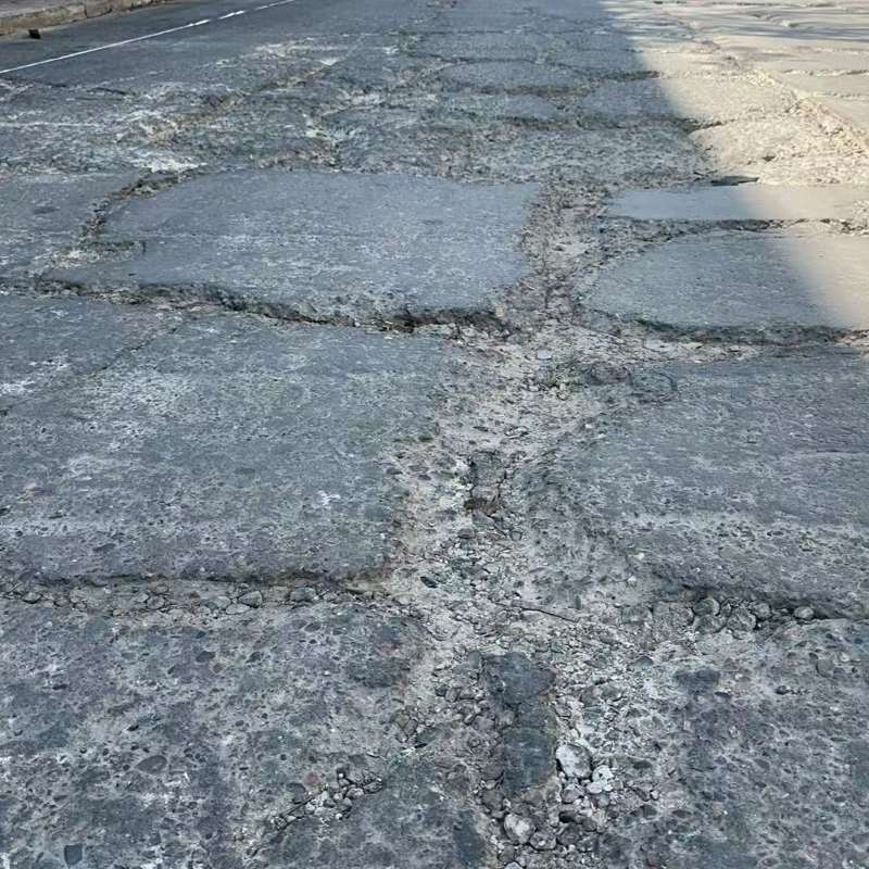 道里路面起砂露石子修补料